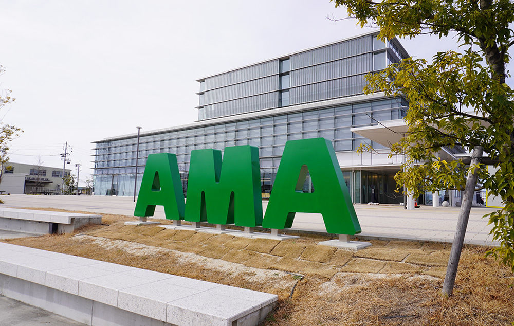 モニュメントサイン